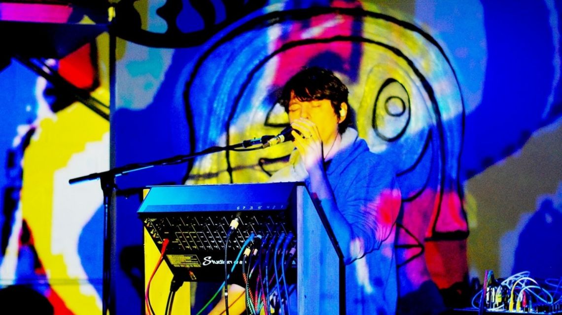 Animal Collective in Vancouver