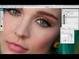 Skin Retouching Photoshop Tutorial