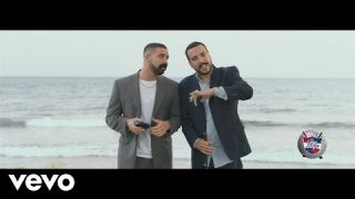 French Montana - No Shopping ft. Drake